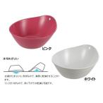 【廃】ハユール湯桶EX P（ピンク） リッチェル