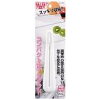 (在庫限り)コンパクト包丁スタンド ホワイト C-3651 パール金属(PEARL METAL)