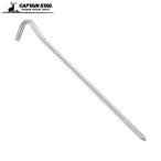 Yahoo! Yahoo!ショッピング(ヤフー ショッピング)（欠品）CAPTAIN STAG 丸スチールぺグ 21cm 5本組 M-8395 キャンプ アウトドア キャプテンスタッグ パール金属