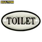 【廃】DULTON アイアン オーバルサイントイレ 黒白 案内表示看板 OVAL SIGN WT TOILET White/Black S455-176WTO ダルトン))
