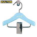 【廃】DULTON メモンガー サックス COLOR MEMONGER SAX  CH07-H303SB ダルトン))