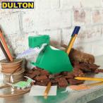 【廃】DULTON メモ ホルダー ダイナソー 恐竜 鉛筆立て MEMO HOLDER DINOSAUR K825-1055DS ダルトン))