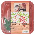 【廃】フードパック赤飯用(長四角・のし紙付) 13×21×3cm 5P FSE-5N サンナップ