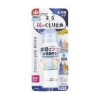 LEC 鏡のくもり止めスプレーお手軽コート 70mL B00373 レック