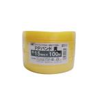 (欠品)PPバンド PB-151-4 黄 約15mm×100m