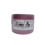 (欠品)PPバンド PB-151-6 紫 約15mm×100m