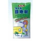 (欠品)タイル目地材スタンドタイプ 0.5kg 白 色 トーヨーマテラン