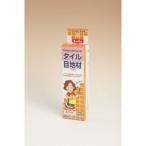 (欠品)タイル目地材ホワイト 100G トーヨーマテラン