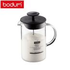 (在庫限り)bodum ラテオ ミルクフローサー ボダムジャパン CODE：12448 デンマーク 北欧 デザイン