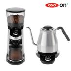 ( отсутствует )OXO ON кофе шлифовщик + карниз чайник 2 позиций комплект 