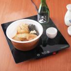 ( ограниченное количество ) солнечный ko-M размер пицца соответствует! капот утеплитель plate Mini чёрный цвет THA0203 CODE:5027556()))