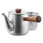 茶きざらめ急須(小) CHA-2