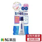 [ нестандартная пересылка ] ногти ногти Drop ремонт Sera m(6ml)< коготь. поверхность . обратная сторона сторона . Total уход то, что беспокоит . булавка отметка концентрация ремонт >