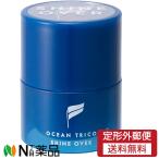 【定形外郵便】フィッツコーポレーション　OCEAN TRICO(オーシャントリコ)　ヘアワックス シャインオーバー［本体］80g＜濡れ感×キープ＞＜ヘアスタイリング＞