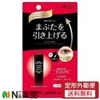 [ нестандартная пересылка ][STYLE&amp;NOBLE] взрослый крышка . essence N 9ml< 2 -слойный ... привычка ..>