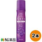  автобус k Lynn moruti лекарство для восстановление волос земля . Sera m(130g) 2 шт. комплект < futoshi . длинный выпадение трудно .... восстанавливающий тоник для волос non силикон >[ квази наркотики ][ маленький размер ]