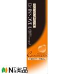 プロダクト・イノベーション　ドクターイノベール クレンジングジェル 120ml＜しっとりメイク落とし＞