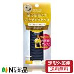 [ нестандартная пересылка ]Dear Laura (ti Arrow la) AB FUTAE крышка . не склейка половина прозрачный лента ReAB-02 (100 листов входит ) < I лента 2 -слойный ширина >