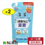 【メール便送料無料】レック 激落ちくん 重曹スプレー つめかえ用 360mL×2袋セット