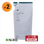 【メール便送料無料】OCEAN TRICO(オーシャントリコ)　センズ アンサー シャンプー スカルプ　詰め替え 280ml×2袋　＜ヘアケア　シャンプー　頭皮ケア＞【★】