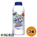 グラフィコ OXI CLEAN(オキシクリーン) ホワイトリバイブ 粉末タイプ (500g) 3個セット