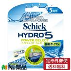 [ нестандартная пересылка ] Schic * Japan Schick( Schic ) гидро 5 энергия select бритва (8 штук ) <T знак kami санки бритва 5 листов лезвие >