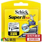 [ нестандартная пересылка ] Schic * Japan Schick( Schic ) super II плюс X бритва (16 штук ) <T знак kami санки бритва 2 листов лезвие >