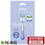 [ нестандартная пересылка ] Schic * Japan Schick( Schic ) cuatro свет чуткий . для (2 шт. входит ) <T знак kami санки ......>