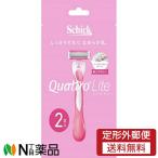 [ нестандартная пересылка ] Schic * Japan Schick( Schic ) cuatro свет (2 шт. входит ) <T знак kami санки ......>