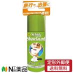 [ нестандартная пересылка ] Schic * Japan Schick( Schic ) лекарство для she-b защита пена для бритья путешествие модель (40g) < чуткий .kami санки отрицательный .. предотвратить >[ квази наркотики ]