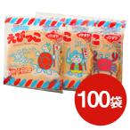 イケダヤ えびっこ 3枚入り×100袋 (25