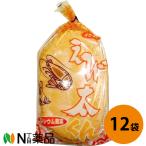 �C�P�_������ ���ё����� 7�����~12�Z�b�g���J���V�E���L�x�E�C�V���݁E��^�G�r����ׂ����y���������z