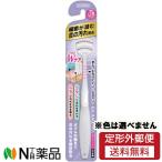 [ нестандартная пересылка ]e винт Granz . очиститель ( 1 шт. ) <. щетка неприятный запах изо рта уход >* цвет. выбор . не [*]