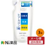 utenaウテナシンプルバランスう...