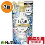 【メール便送料無料】花王 ハミング FLAIR(フレア) フレグランス ミスト フラワー＆ハーモニー
