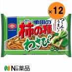 [ бесплатная доставка ] черепаха рисовое поле кондитерские изделия черепаха рисовое поле. хурма. вид васаби 6 пакет .180g×12 штук входит 