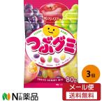【メール便送料無料】春日井製菓 �