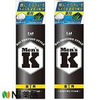 貝印 Men`s Ｋシェービングフォーム Wパック (220g×2本) 1個 ＜髭剃り＞【医薬部外品】【小型】