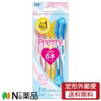 [ нестандартная пересылка ]. печать pretty(pli чай ) брови женский kami санки ML (6 шт. входит ) < чуткий . тоже .... защита имеется >
