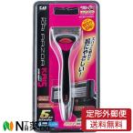 [ нестандартная пересылка ]. печать KAI RAZOR( kai кожа ) KAI5 темный Night держатель бритва 1 шт есть <...5 листов лезвие kami санки >