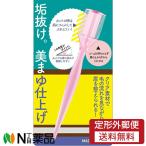 [ нестандартная пересылка ]. печать mayu гребень [KQ3148] 1 шт <. выпадение прекрасный .>