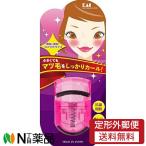 [ нестандартная пересылка ]. печать PC ресницы машина la- розовый [KQ3011] (1 шт ) < щипцы для завивки ресниц ресницы . надежно Karl >