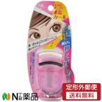 [ нестандартная пересылка ]. печать кнопка выше машина la- розовый KQ-0849 (1 шт. входит ) < щипцы для завивки ресниц >