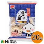 Yahoo! Yahoo!ショッピング(ヤフー ショッピング)【送料無料】三幸 雪の宿 サラダ  14枚×20袋