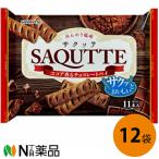  три . кондитерские изделия sakte шоколад пирог 11 шт. входит ×12 пакет комплект 