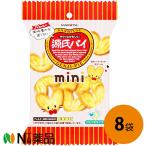  три . кондитерские изделия Mini источник . пирог 38g входить ×8 коробка комплект [ бесплатная доставка ]