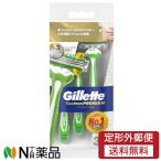 [ нестандартная пересылка ]P&Gji let custom premium гель защита (3 шт. входит ) <...T знак kami санки 3 листов лезвие >