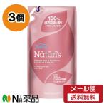 【メール便送料無料】P&G ファブリーズ ナチュリス ダマスクローズ＆ゼラニウム つめかえ用 (320ml) 3個セット ＜除菌、消臭スプレー　衣類・布製品用＞