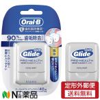 [ нестандартная пересылка ]P&amp;G Japan Brown Oral B зуб промежуток очиститель premium зубная нить (40m) < зуб . удаление f Roth >