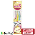 [ нестандартная пересылка ] перо безопасность . меч Piaa ni. чуткий ... для защита есть брови kami санки 3 шт. входит 1 шт <... чуткий .>